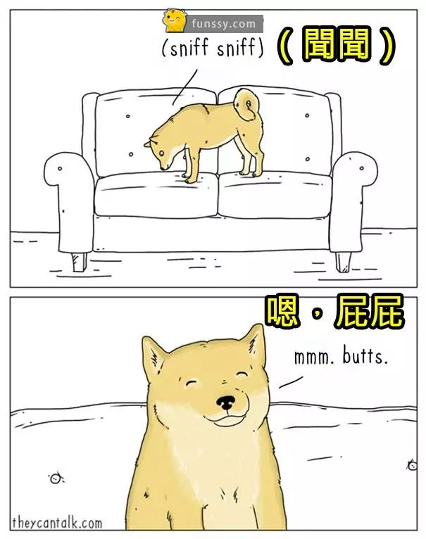 8張「動物們的內心想法爆笑插圖」!以後再也無法直視你的寵物了!