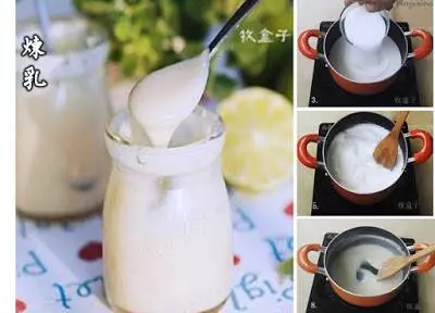 家裡最常用醬料,自己動手做! 自製食品,打造零防腐劑的健康!