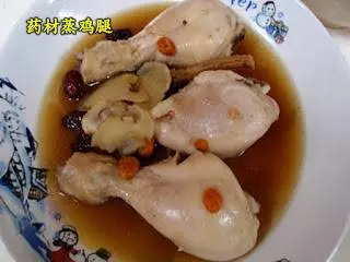 蒸著吃雞腿,簡單美味又健康! 一定要收藏哦!