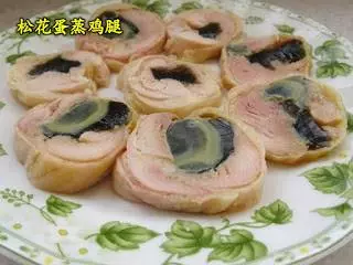 蒸著吃雞腿,簡單美味又健康! 一定要收藏哦!
