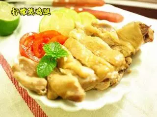 蒸著吃雞腿,簡單美味又健康! 一定要收藏哦!
