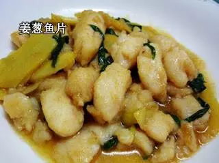 魚片怎麼煮? 這裡收集了8種煮法供大家參考哦!