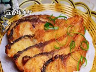 魚片怎麼煮? 這裡收集了8種煮法供大家參考哦!