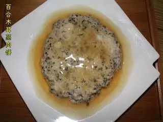 蒸肉餅的食譜大全!好吃忘不了