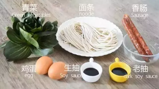 超級好吃的幾種麵條做法,一周不重樣!快速又美味,家人都愛吃!