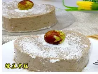 用綠豆做的各種小吃點心!熱的冷的,甜的鹹的,都有哦~ 快收藏啦!
