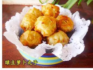 用綠豆做的各種小吃點心!熱的冷的,甜的鹹的,都有哦~ 快收藏啦!