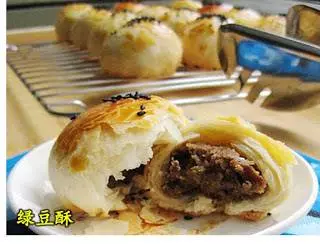 用綠豆做的各種小吃點心!熱的冷的,甜的鹹的,都有哦~ 快收藏啦!
