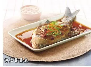 蒸魚食譜大全,八種做法任你選!