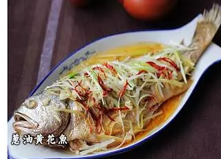 蒸魚食譜大全,八種做法任你選!