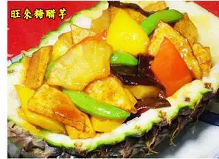 [素食] 15款年菜食譜分享！零難度！