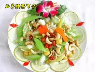 [素食] 15款年菜食譜分享！零難度！