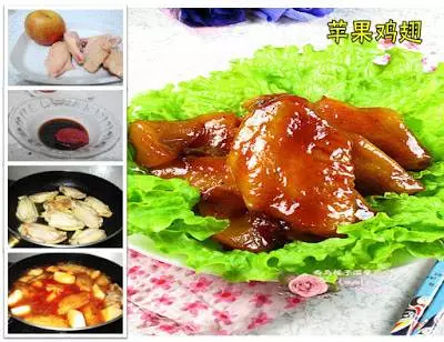 用蘋果做點心料理!只需花點小心思,絕對能讓小孩愛上吃蘋果哦~
