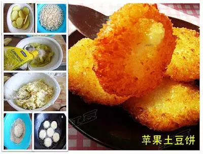 用蘋果做點心料理!只需花點小心思,絕對能讓小孩愛上吃蘋果哦~
