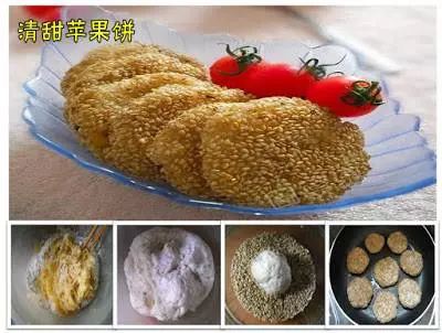 用蘋果做點心料理!只需花點小心思,絕對能讓小孩愛上吃蘋果哦~