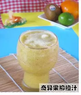 14款蔬果汁的做法及功效,教你搭配各種蔬菜水果!
