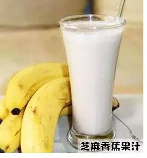 14款蔬果汁的做法及功效,教你搭配各種蔬菜水果!