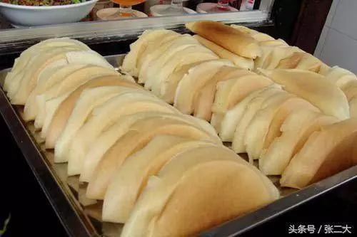 16種糕點製作方法+圖片