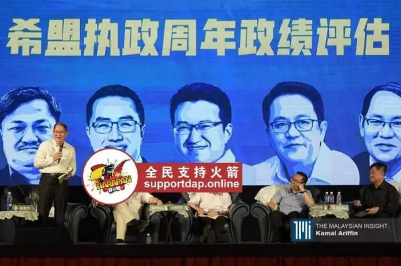 華裔選票沒有白白浪費!馬華前副總會長發聲:再給希盟一點時間
