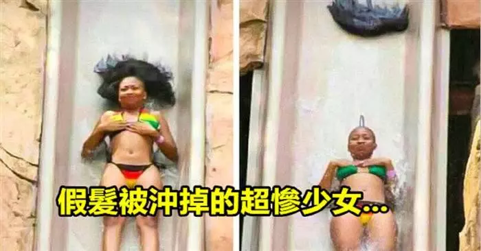 26個被老天爺作耍得團團轉的超可憐的超衰人類