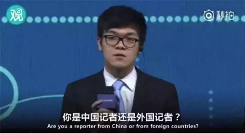 李顯龍和中國領導人會面是說英語還是華語