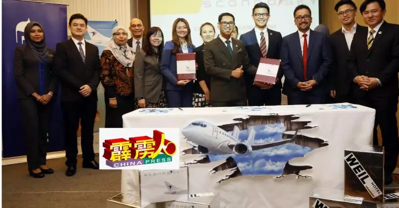 怡保飛往廣州的全新直飛航線10月初落實 | 中國報 China Press
