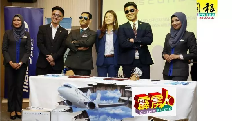 怡保飛往廣州的全新直飛航線10月初落實 | 中國報 China Press