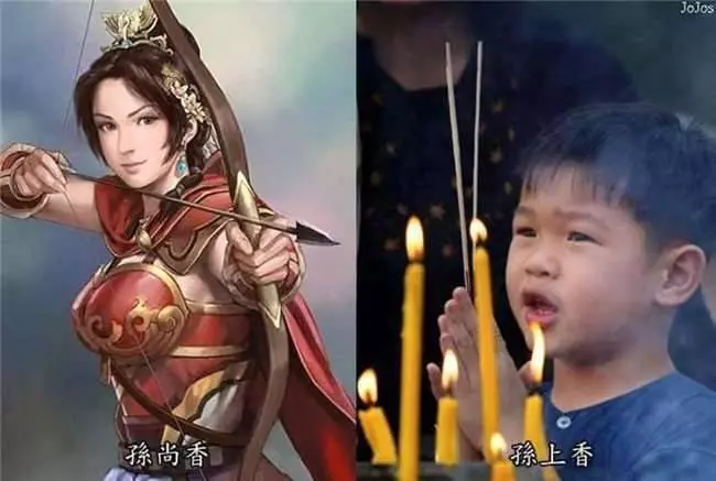 20有趣的梗圖,不得不佩服網友的創意