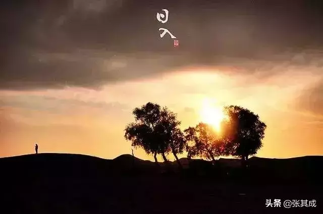 讀懂了十二時辰五臟六腑「值班表」,你就知道該如何養生了!