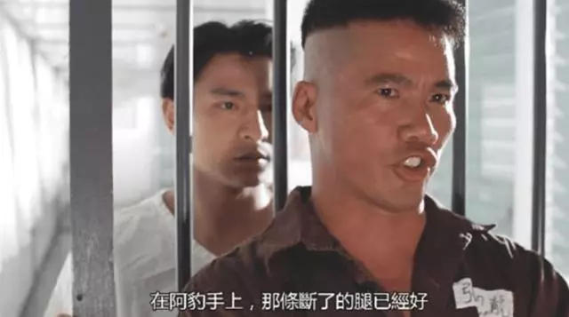 昔日的古惑仔都老了,曾經的「生番」也變得慈祥,唯獨他沒變!