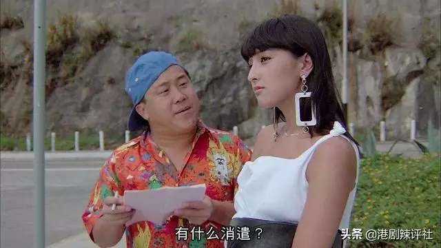67歲狄波拉打扮年輕不輸星二代Hilary,上山詩鈉退圈20年人脈通天