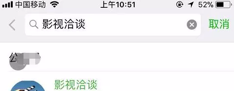 張國榮和周潤發為她爭風吃醋,與成龍傳緋聞,59歲仍孤身一人
