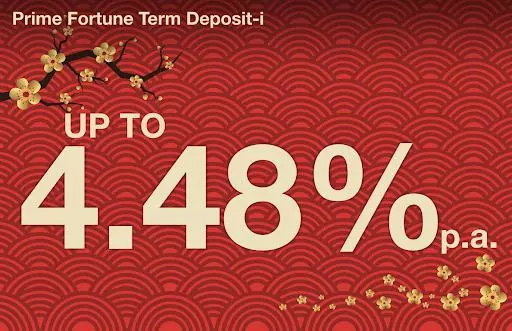 《好康頭》5月份各家銀行最新Fixed Deposit 優惠!利息高達5.00%p.a!