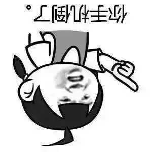 乾爹洪金寶當年追殺向華強就是為了范冰冰,那最後洪金寶做到了?