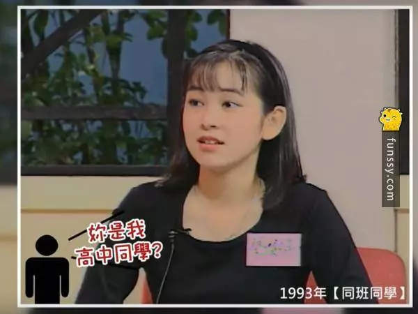 盤點28張「臺灣藝人過去的超爆笑青澀照片」!#6 陶子姐超懷念der~