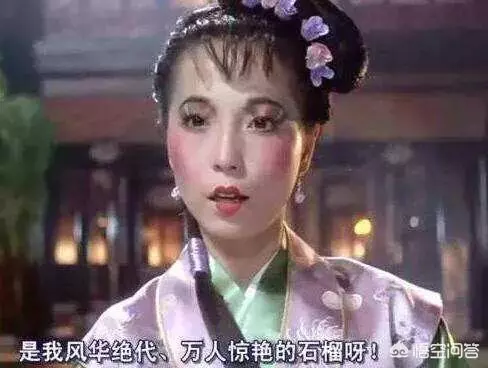 27年過去了,《逃學威龍》的十三位演員現狀如何?經典的奪命剪刀腳再也見不到了!