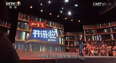 他是李連杰師弟,12歲拿冠軍,14歲癱瘓,43歲締造50億票房神話