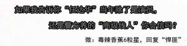 昔日花旦,亞洲小姐!卻被富豪正室當場抓猴,還扒光衣服當街暴打!為生活給人摸,如今過著心酸的生活!