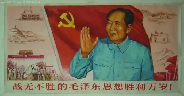 水晶棺中可怕的毛澤東!絕密!
