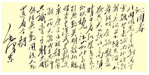 水晶棺中可怕的毛澤東!絕密!
