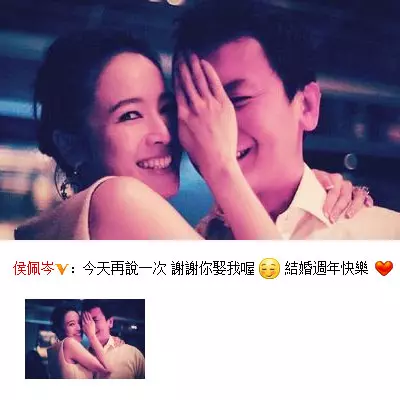 嫁總裁老公6年,39歲的侯佩岑終於忍不住說出「婚姻真相」了!坦言真的很受不了他!原來她一直慘遭這樣對待!