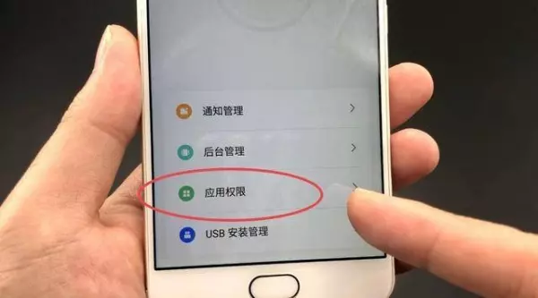 無論是什麼手機,這個開關一定要關掉,幫你省下「50%的電」 快去設置一下!