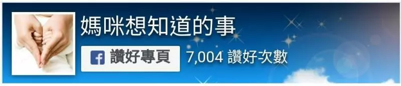 龍應台與21歲兒子的對話:「我為什麼要求你讀書?」——這是我聽過最好的回答