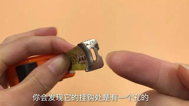 家裡有捲尺的要留意,這些用途太厲害了,別不當回事,趕緊回家試試