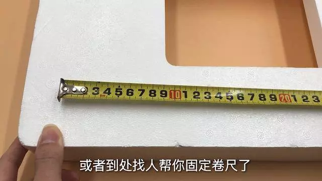 家裡有捲尺的要留意,這些用途太厲害了,別不當回事,趕緊回家試試