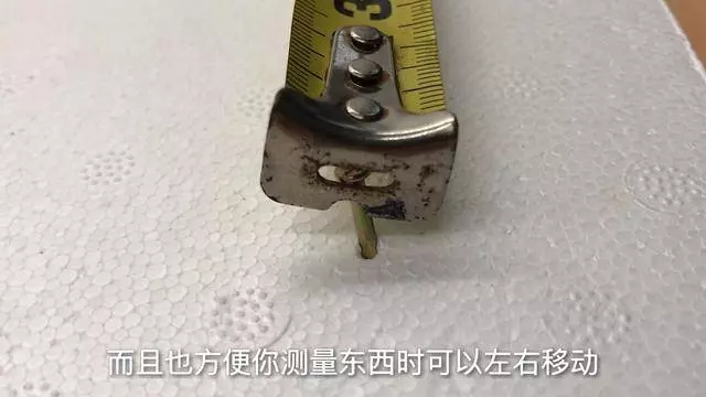家裡有捲尺的要留意,這些用途太厲害了,別不當回事,趕緊回家試試