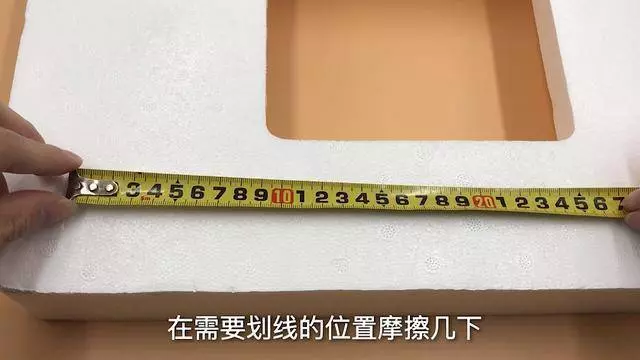 家裡有捲尺的要留意,這些用途太厲害了,別不當回事,趕緊回家試試