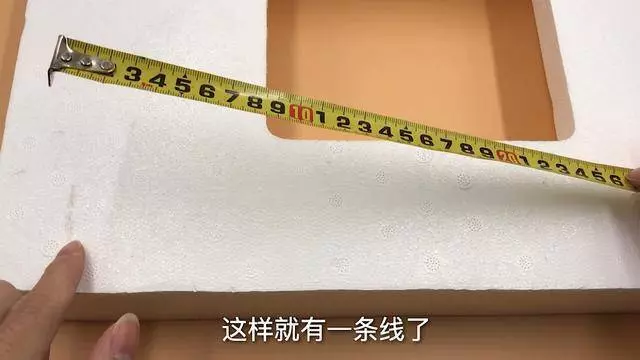 家裡有捲尺的要留意,這些用途太厲害了,別不當回事,趕緊回家試試