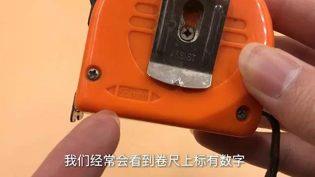 家裡有捲尺的要留意,這些用途太厲害了,別不當回事,趕緊回家試試