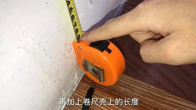 家裡有捲尺的要留意,這些用途太厲害了,別不當回事,趕緊回家試試